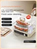 Joyoung electric steamer multi-functional household multi-layer steaming all-in-one pot multi-layer large-capacity steamer 1