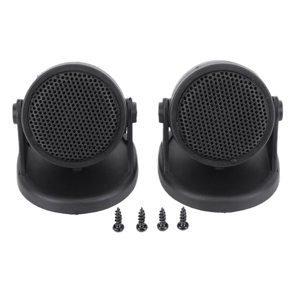 12V 고효율 자동차 스피커 20W 카 오디오 시스템 45도 조절 가능한 자동차 경적 소리 자동차 하이파이 오디오 (차량 SUV 자동차용)