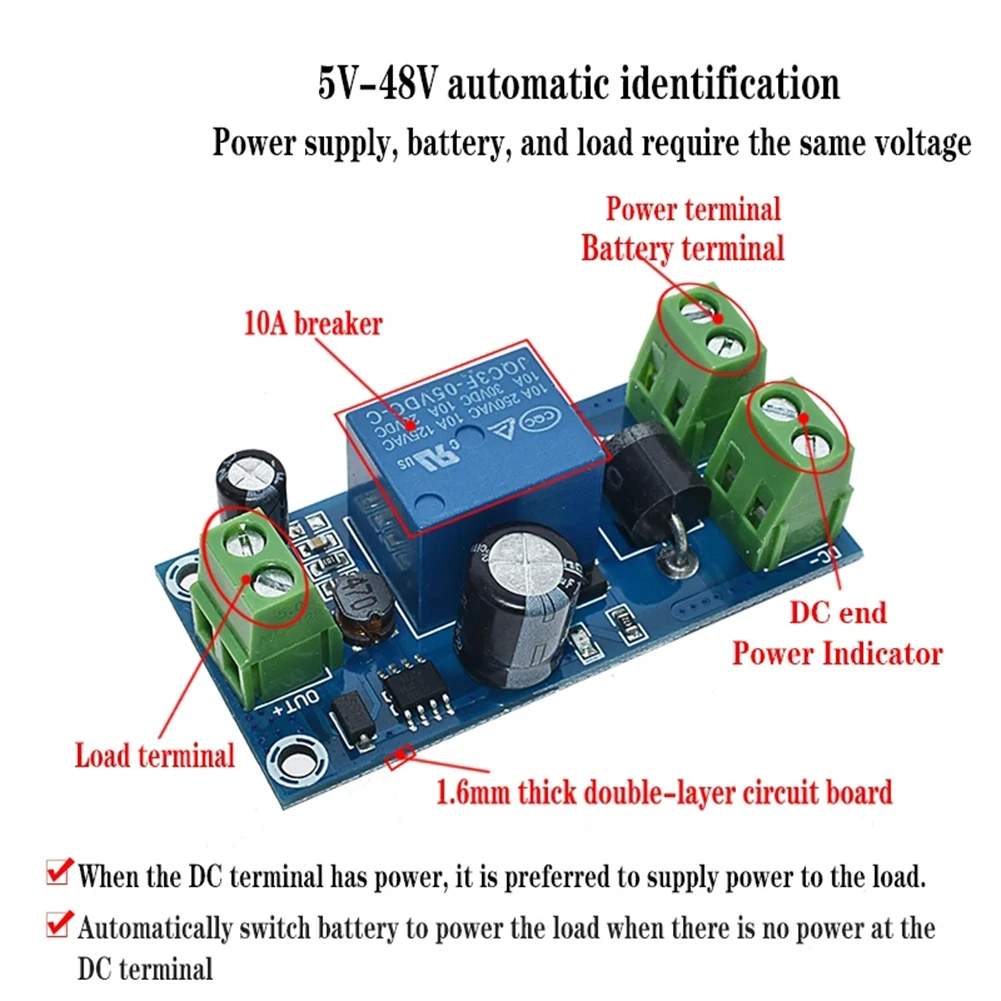 Lithium Battery Module DC5V-48V Backup Battery Switching Module Charging Automatic Switch Adapter Electronic Accessories