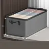 Fold Non Woven Fabric Storage Box Gray Home Supplies Clothing Underwear Sock And Kid Toy Storage Organizer Cosmetics 1