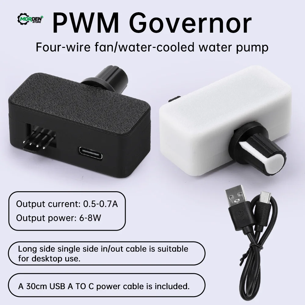 PWM Speed Controller 4Pin PWM Fan Governor USB TYPE-C Power Supply DIY Watercooling Cooler Power Supply