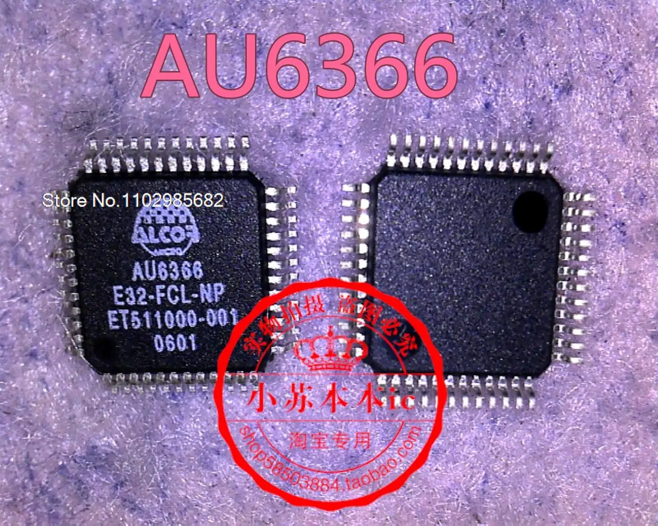 

AU6366 QFP