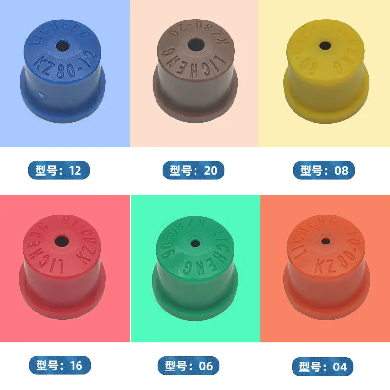 

10PCS Cone Round Atomizing Nozzle 80 Degree Agricultural High Pressure Pesticide Sprayer Sprinkler Head for RC Spraying Drone