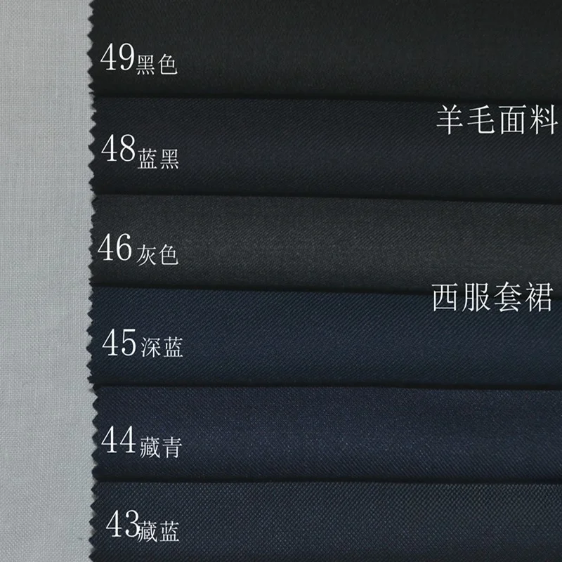 Silk brocade clothing fabric Spring and autumn suit pants vest tooling dress