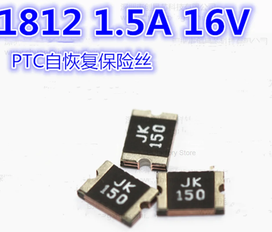 

Новый оригинальный самовосстанавливающийся предохранитель PPTC, jk-1812 8V / 16V msmd150 1,5 a, 40 UDS. Быстрый список BOM