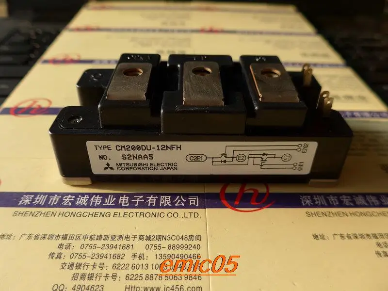 

Original Stock CM200DU-12NFH