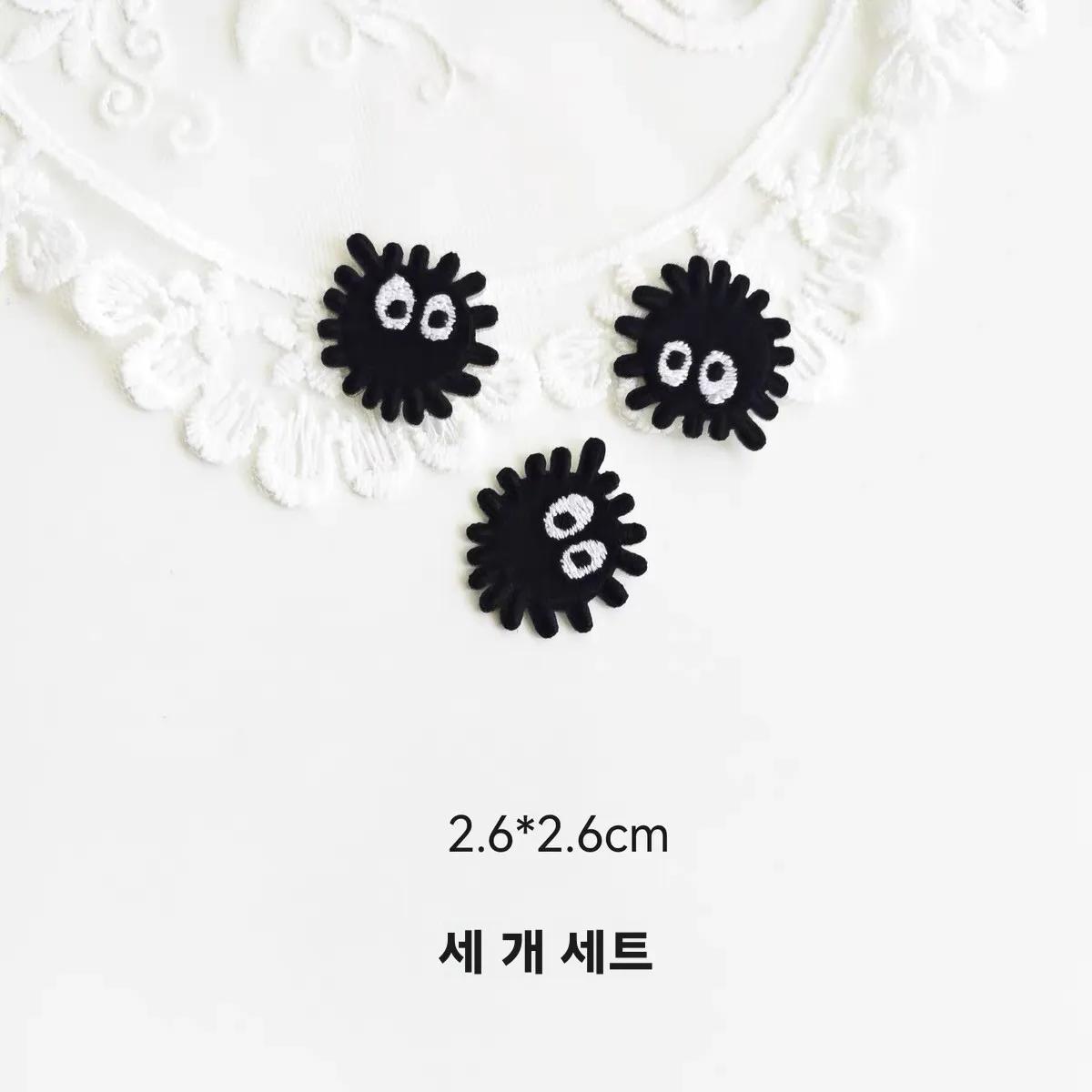자체 접착식 자수 장식 패치 바느질 DIY 액세서리 패브릭 아트 의류 스카프 바느질 필요 없음 드래곤 고양이