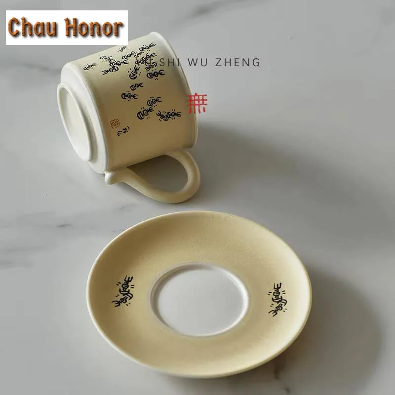 220ml Oracle Bone Inscription Stoneware Coffee Mug with Plate Oatmeal Breakfast Mug Afternoon Tea Mug Cup Saucer Kit Cafes Gift