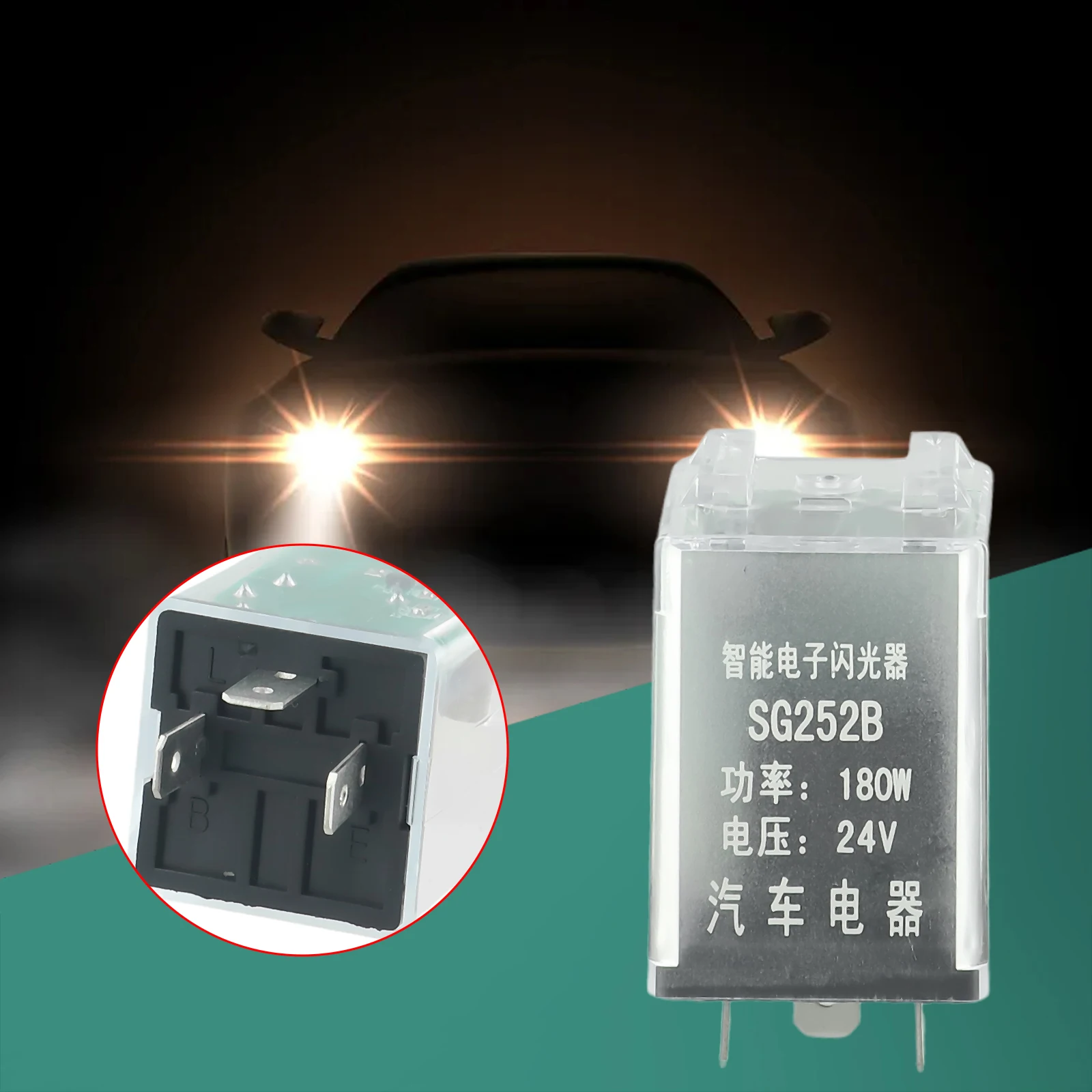 

3Pin Car LED Light Flasher Relay Turn Signal Rate Control Blinker Relay 24V 180W Car Interior Relays Accessories