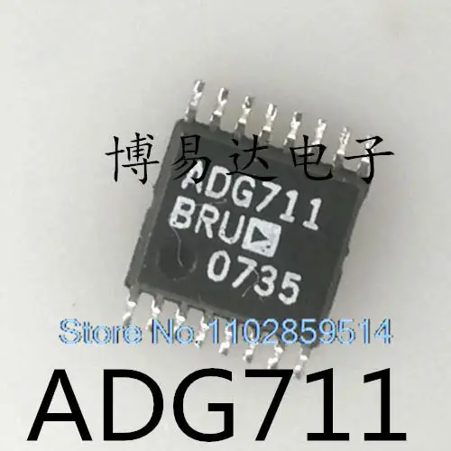 

5 шт./партия ADG711BRU ADG711 IC TSSOP-16 ADG711BRZ