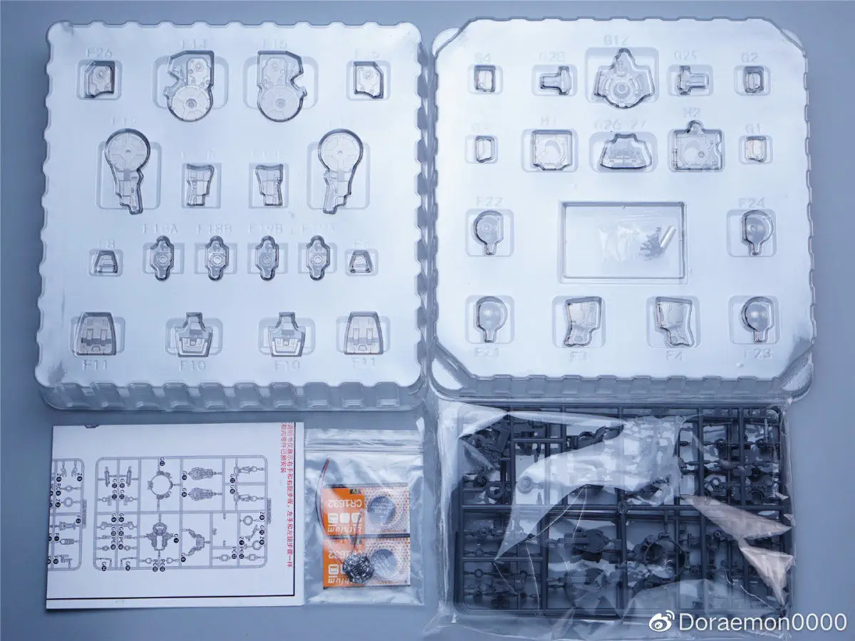 Dian Chang Alloy Framework Metal Parts for Mg 1/100 Gn-001 Exia R1