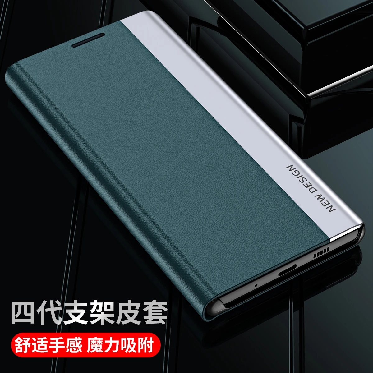 Luxury All-Inclusive Leather Stand Case - Business Style, Shockproof
