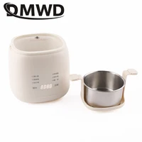 Electric Hot Spring Egg Boiler Steamer Custard Candy Heart Egg Steaming Cooker Poacher Heater Pan Yogurt Maker Breakfast Machine 1
