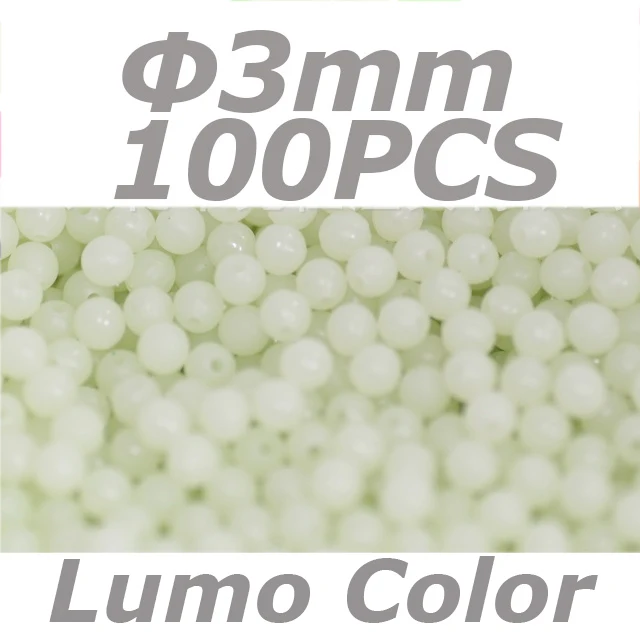 Floating Uv Beads 100pcs - Hard Plastic Fishing Rigging Beads 4mm-8mm