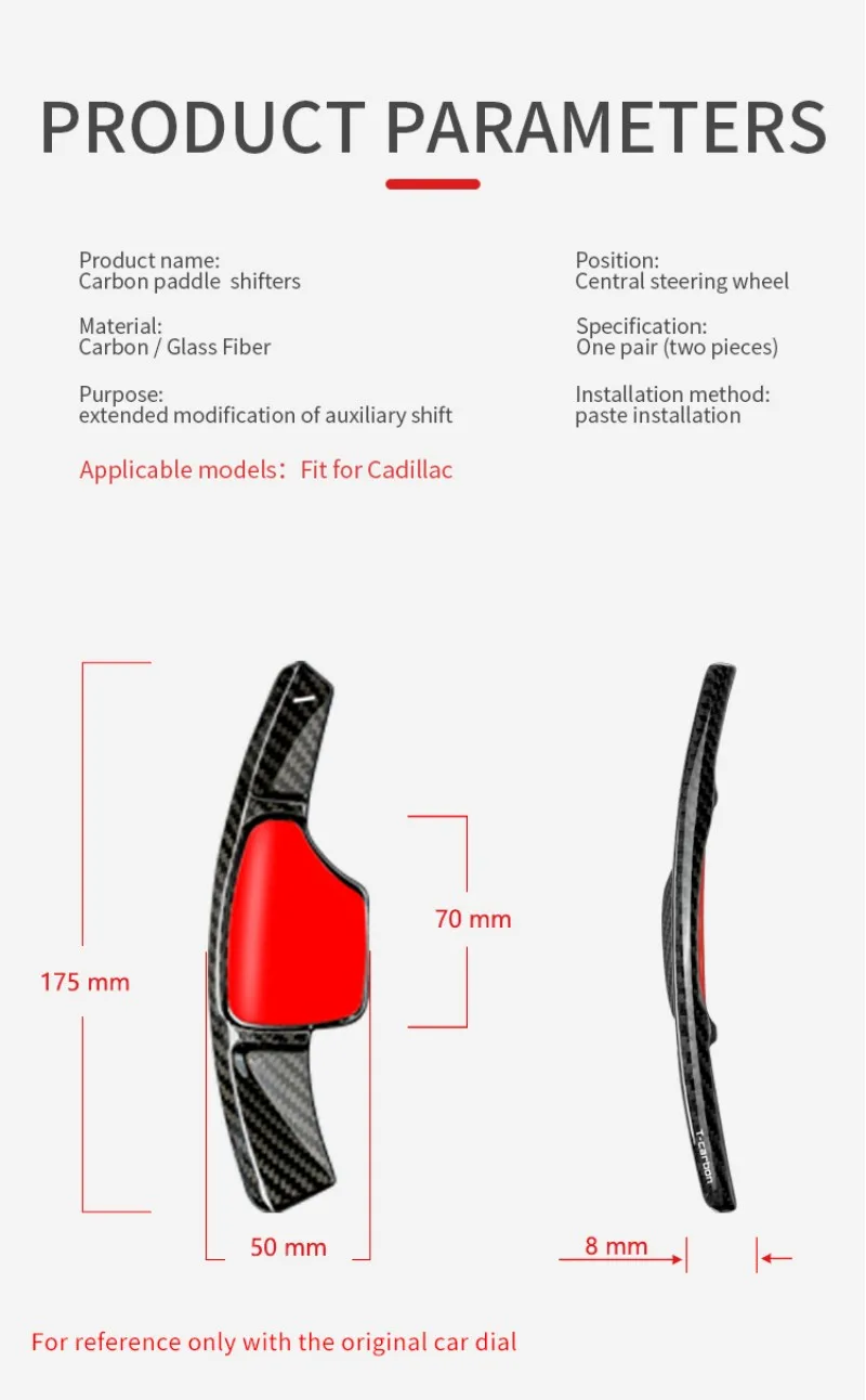 Carbon Fiber Extension Shift Paddle Shifter For Cadillac CT4 CT5 Low-end Version 2017-2022 Car Steering Wheel Paddle Shifters