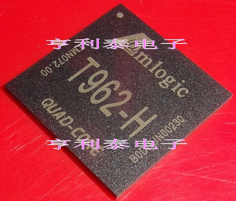 

Original T962-H Fast Shipping