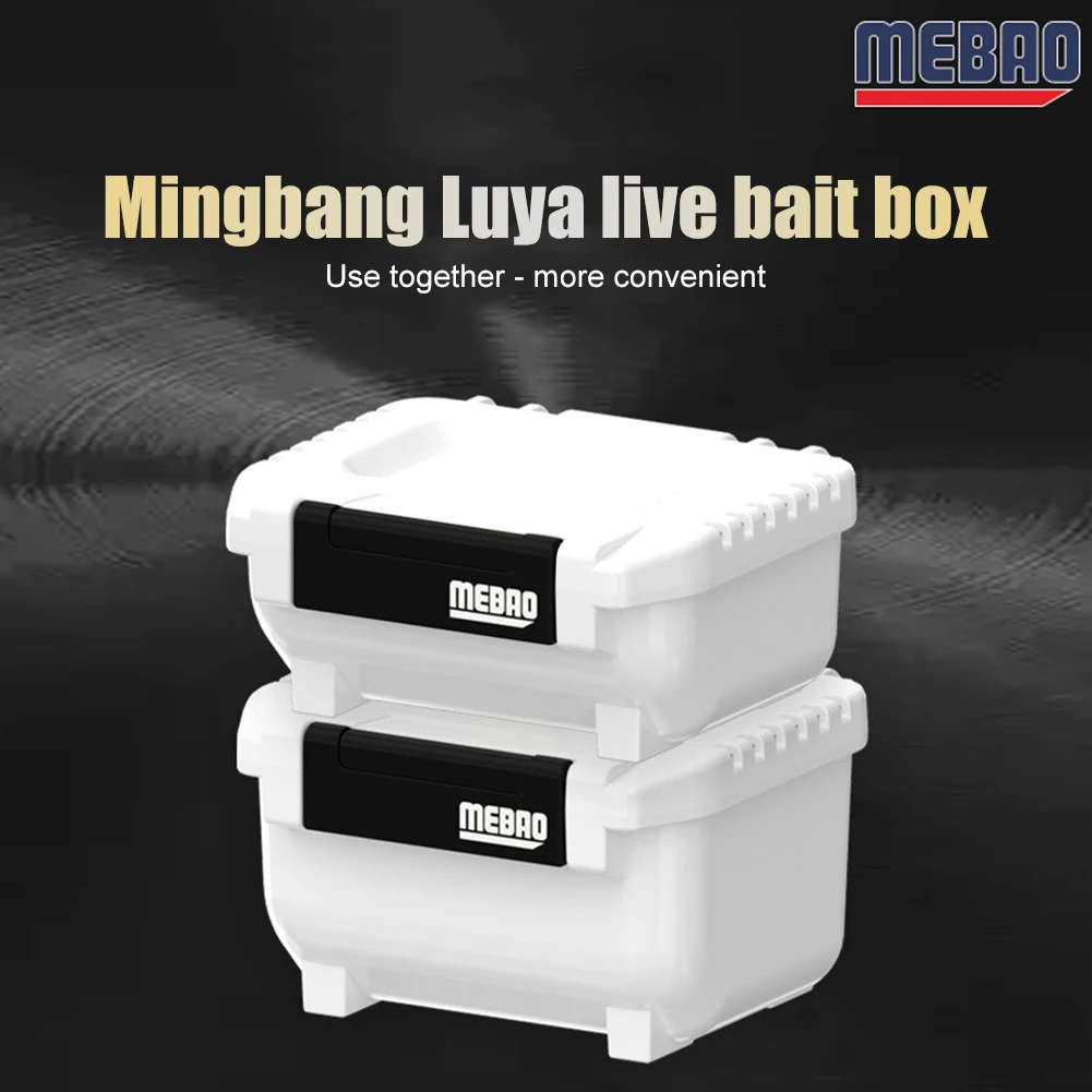 MEBAO Live Bait Storage Box Multi-function Plastic Fishing Live Bait Box Removable for Outdoor Fishing Accessories