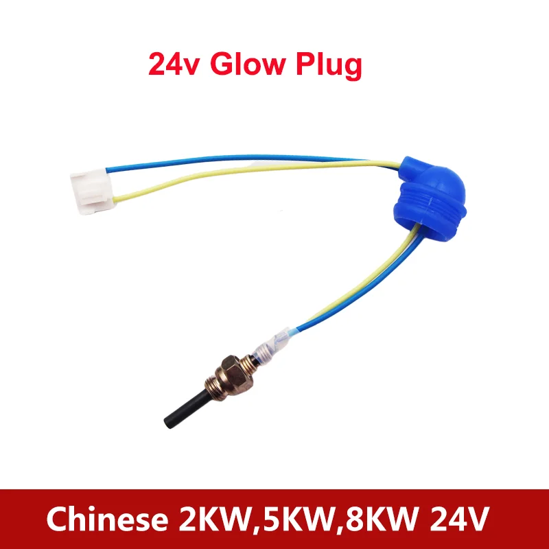 1set Diesel Air Parking Heater Glow Plug Gaskets Strainers Wrench For 12v  24v 1-8kw Chinese Heaters Similar Webasto Eberspacher