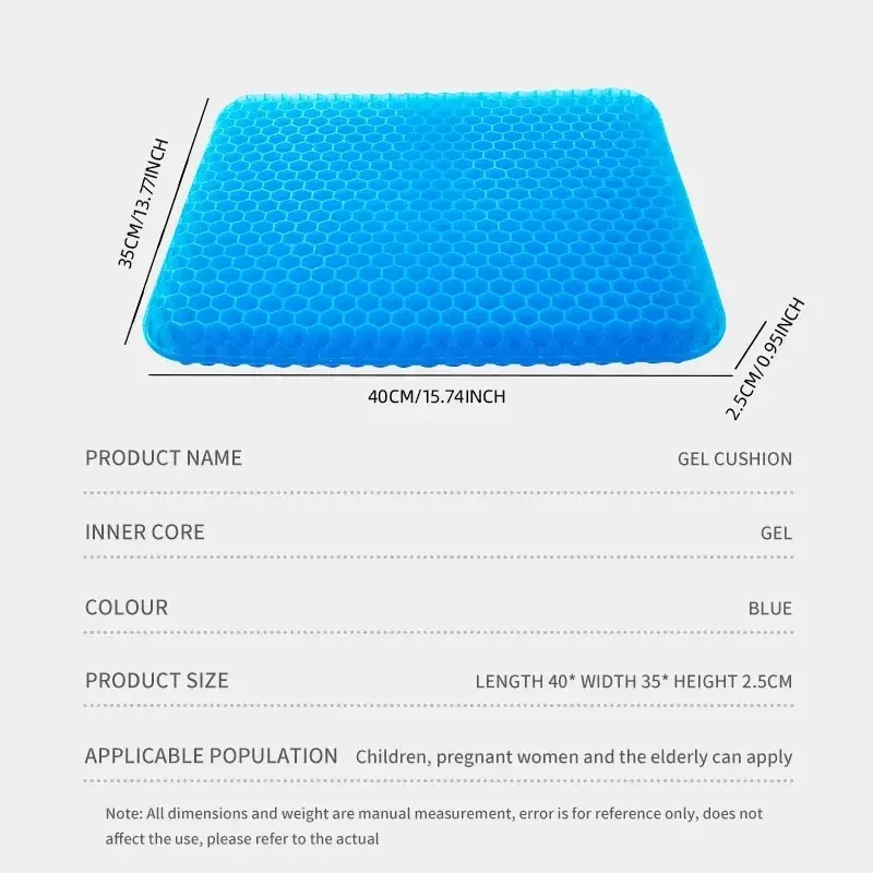 Gel Seat Cushion Summer Breathable Honeycomb Design For Pressure Relief Back Tailbone Pain - Home Office Wheelchair Chair Cars 2