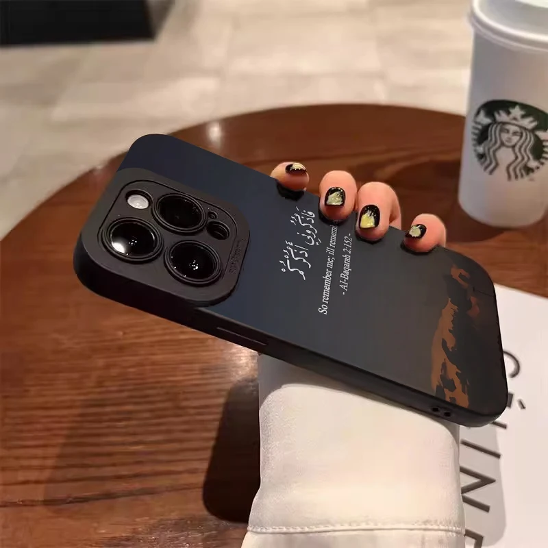 Enhanced Cloud Pattern Silicone Matte Phone Case - Soft, Durable, and Stylish Cover