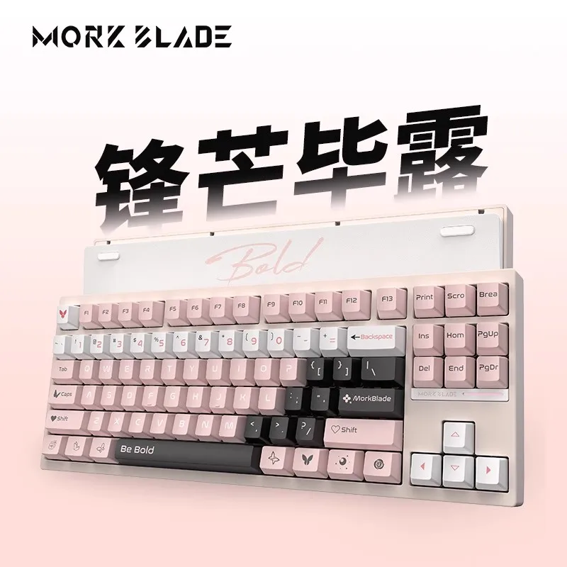 【新品未開封】Morkblade Bold TKL HE New Pink Morkblade Bold TKL HE Mechanical Keyboard Magnetic Switch
