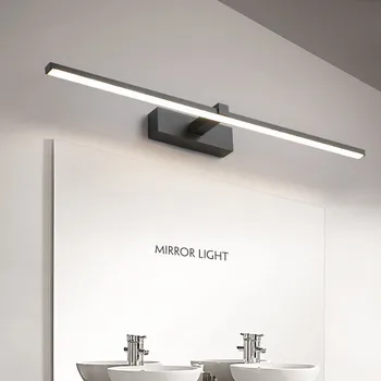 LED Mirror Light 1