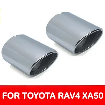 RAV4 Stainless Exhaust Muffler Tip 1