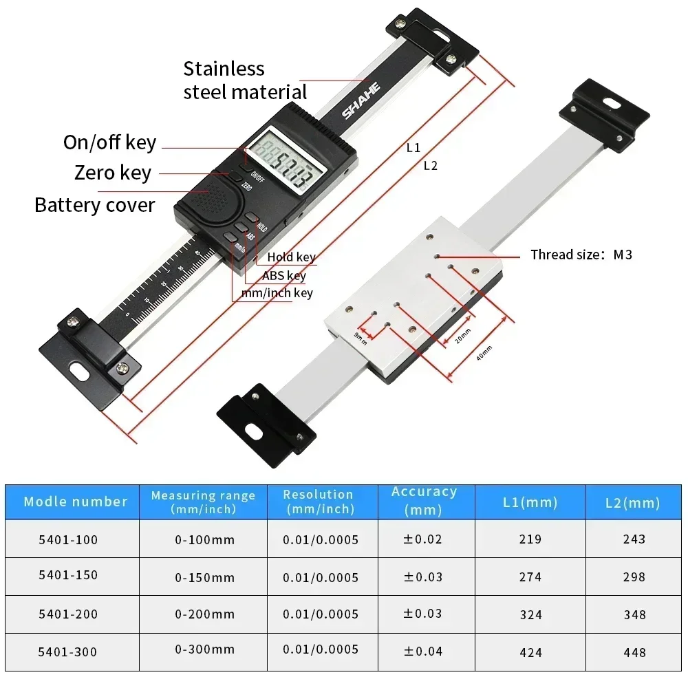 SHAHE 100/150/200/300 MM 수직형 디지털 선형 스케일 LCD 디스플레이 측정 도구가 있는 스테인레스 스틸 캘리퍼스 스케일