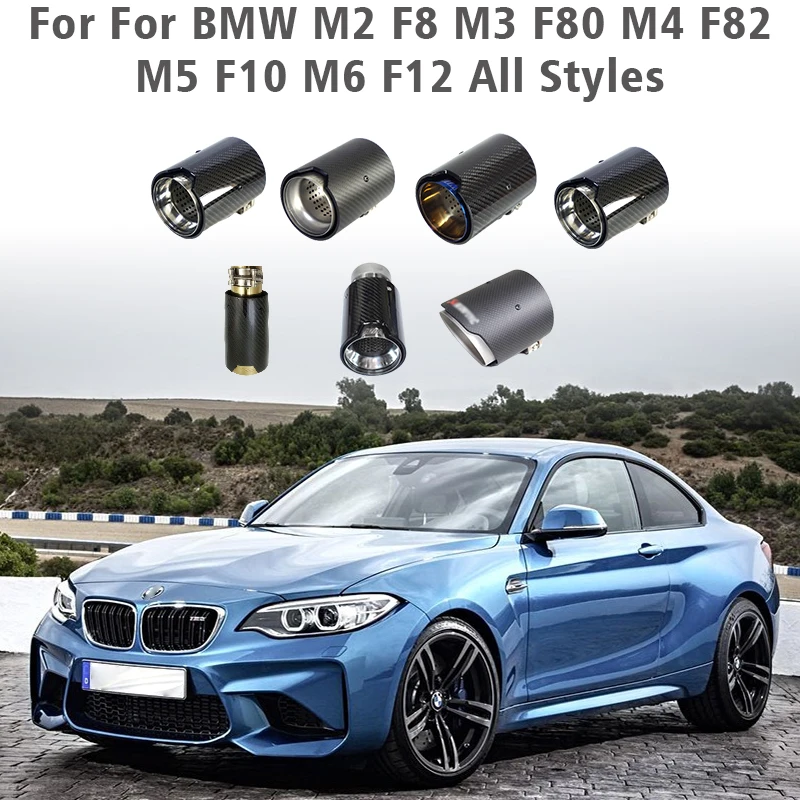 η ƿ   ÷, BMW M2 F8 M3 F80 M4 F82 M5 F10 M6 F12 M ս ī   Ʈ ׼