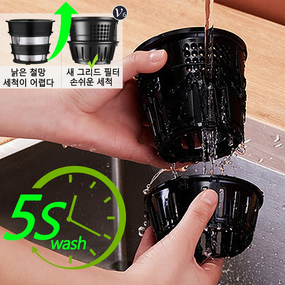 Juicer Lemon juice orange apple tomato juice Ice cream 3