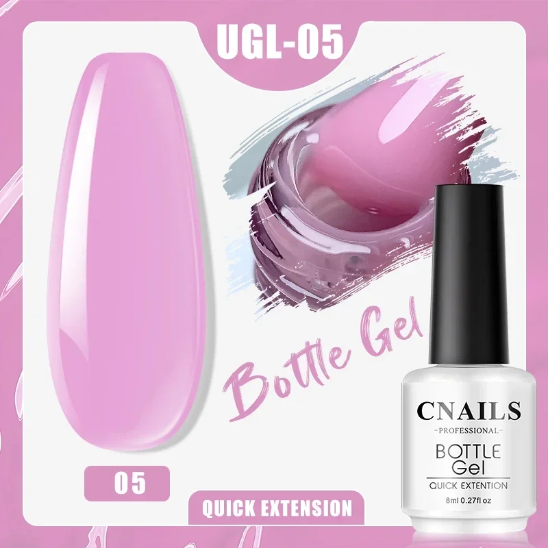 Regular Base Coat Gel Extension Nail Art Rubber UV Gel Soak Off Nail Polish Varnish Semi Permanent Glitter Nude Pink Base Coat