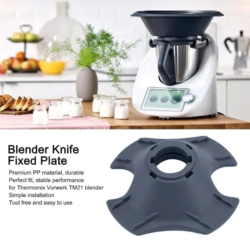 Base Bottom Blender Knife Fixed Plate for Thermomix TM21 Processor Replacement Mixing Bowl Fixing Plate Parts R9UD food processor blender blade mixer bowl