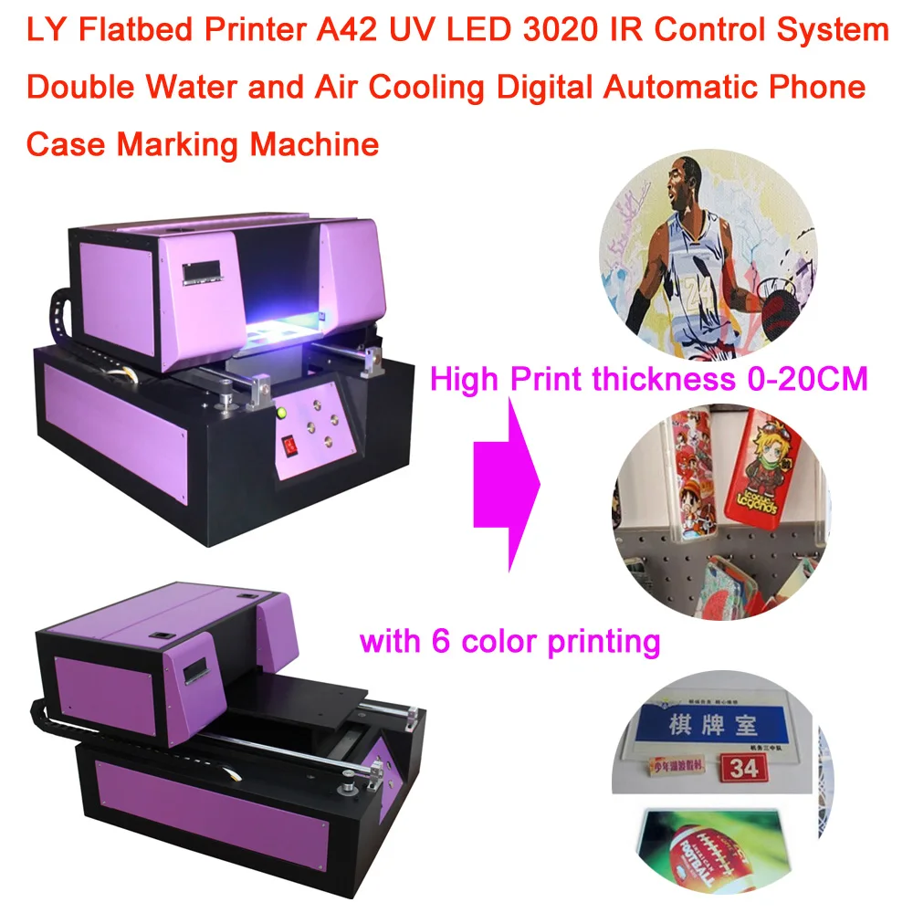 

LY Flatbed Printer A42 UV LED 3020 IR Control System Double Water and Air Cooling Digital Automatic Phone Case Marking Machine