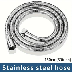 Stainless Steel Flexible Bath & Shower Hose (1.5m)
