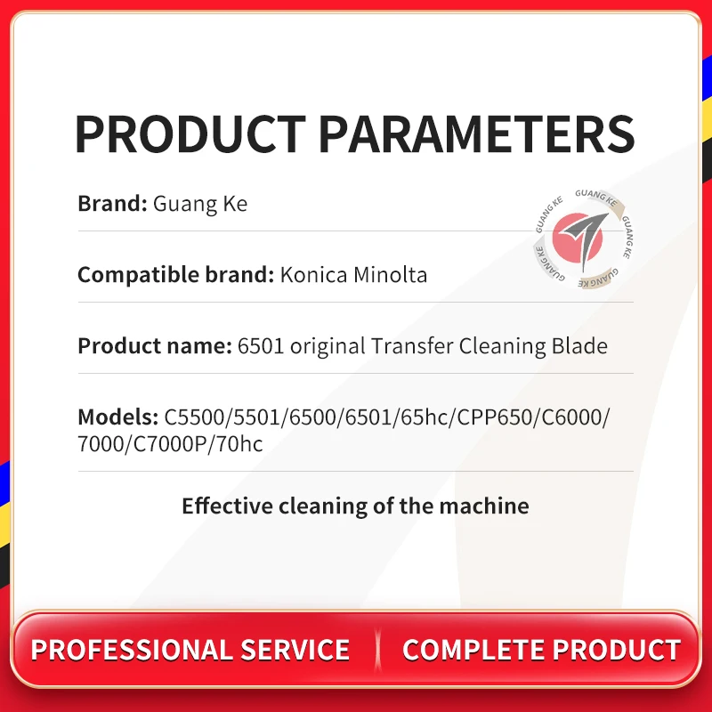 Lâmina de Limpeza da Correia Transferência Original para Konica Minolta 6501 6500 6000 7000 5501 Lâminas da Correia Ibt A03u553000 - Imagem 2