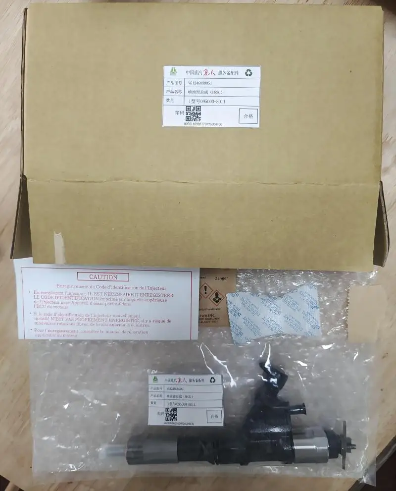 Sinotruk Ʈ D12  ǰ,  ǰ   , VG1246080051