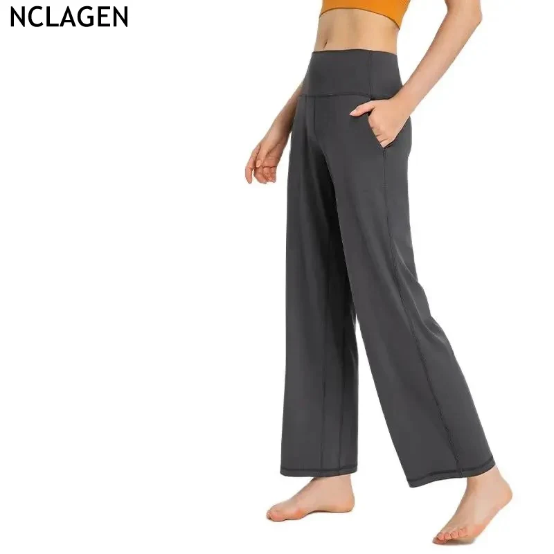 

NCLAGEN Wide-leg Trousers Women High Waist Elasticity Loose Sports Yoga Pants Running Gym Workout Fitness Breathable Trousers