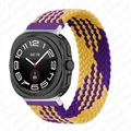 Purple yellow