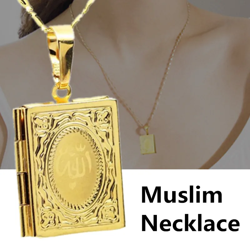 

Islam Allah Muslim Necklace Quran Book Openable Pendant Necklace Photo Locket Box Necklace Religion Islamic Jewelry