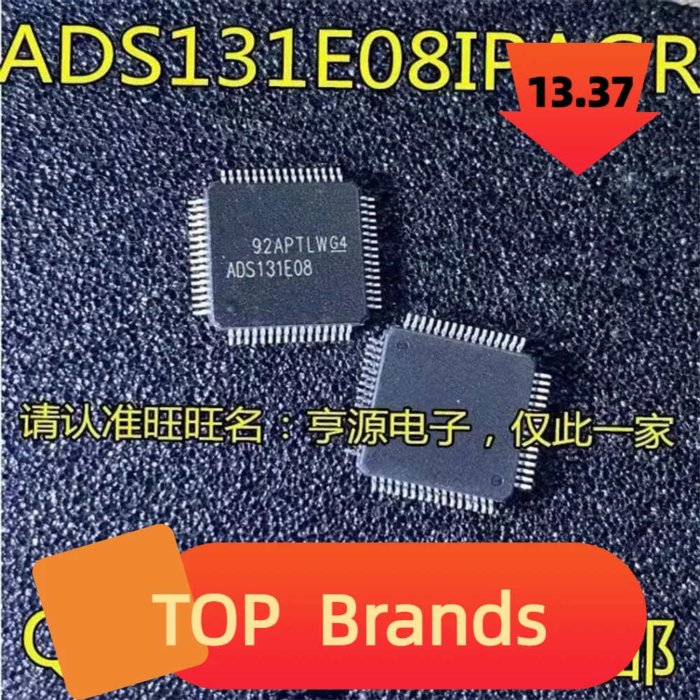 

Набор микросхем ADS131E08IPAGR ADS131E08IPAG ADS131E08 TQFP64, 1-10 шт., новый оригинальный