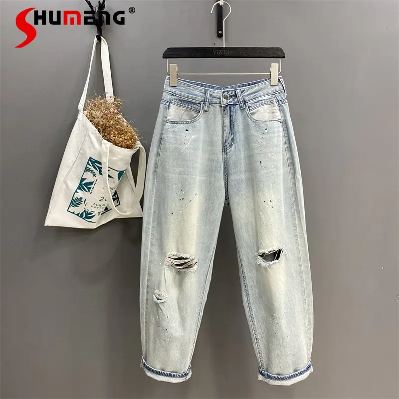 

2023 Spring and Summer New Street Fashion Painted Ripped Denim Daddy Jeans All-Match Worn Loose Denim Baggy Harem Pants Ins