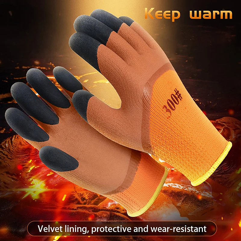 

Winter Thickened And Velveted Tire Rubber Wear-resistant Anti-slip Construction Site Labor Protection Gloves Construction Gloves