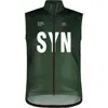 SYN SANCUAX Summer Cycling Sleeveless Jerseys Windproof Sport Run Vest Mountain Bike Sleeveless Cycling Vest Men's Cycling Gilet 2