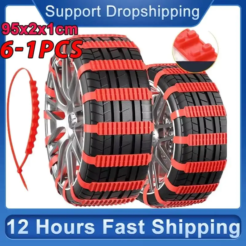 Tire Snow Chains Portable Tire Traction Chain Automotive Snow Socks For Tires Traction Device For Winter Accessory 6-1PCS
