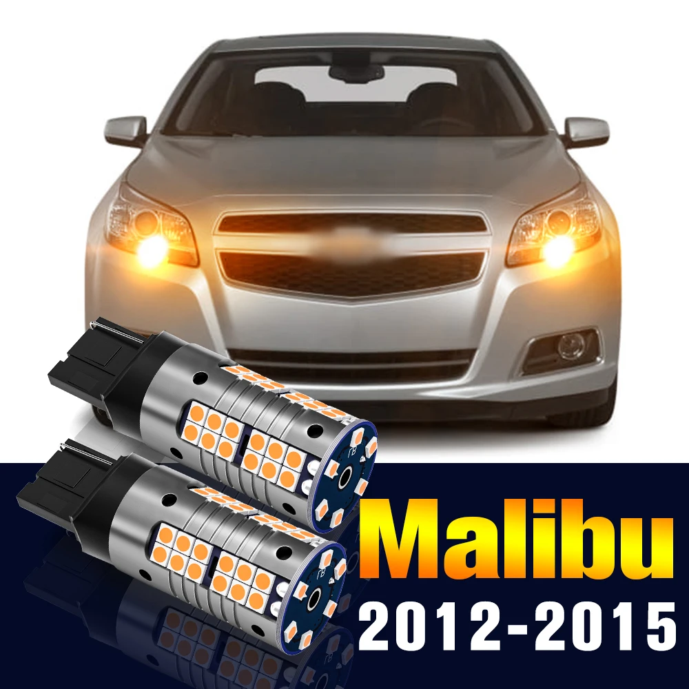 2pcs Led Turn Signal Light Bulb Turning Lamp For Chevrolet Malibu 2012