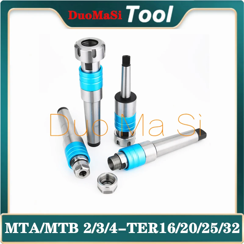 

Morse tool holder MT2 MT3 MT4 MTB2 MTB3 MTB4 ER20 ER25 ER32 TER16 TER20 TER25 TER32 TER retractable tapping floating tool holder