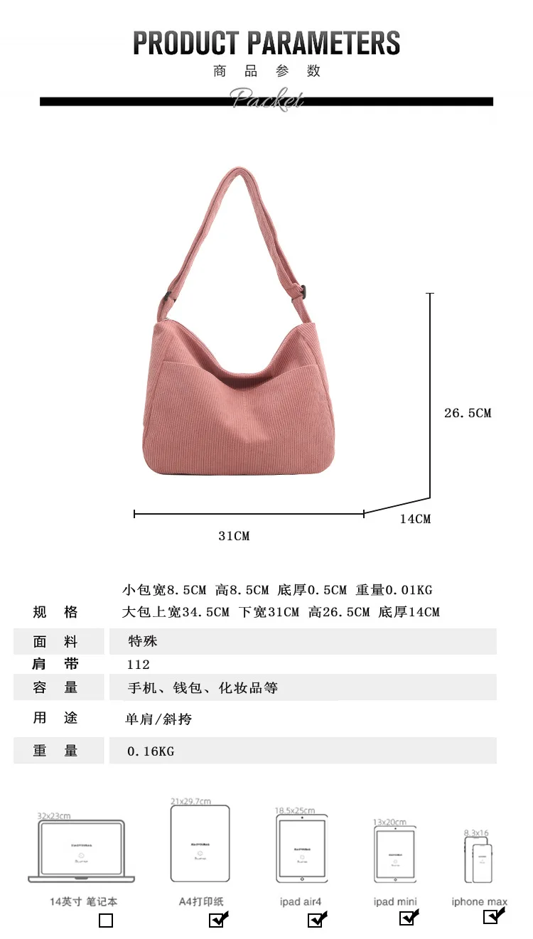 hmqViviiyNSAyin9Wuaft/a+zEW9dhEteJrU