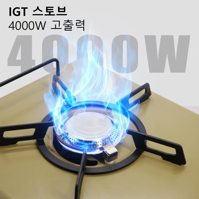 WESTTUNE 캠핑 IGT 스토브, 고출력 가스 스토브, 접이식 휴대용 화구, 야외 요리용 IGT 테이블 호환, 4000W