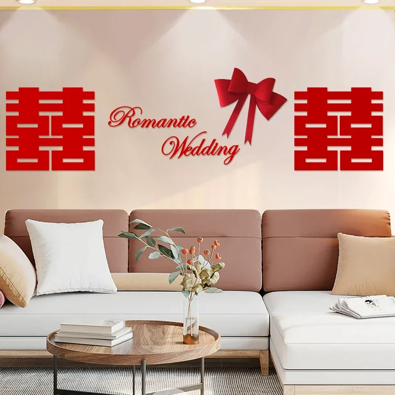 

Wedding room layout set happy characters new house men and women background wall simple senior wedding living room decoration