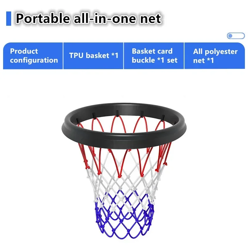Basketball Net 1pcs 45cm Removable basketball net outdoor and indoor portable basketball net professional sports net